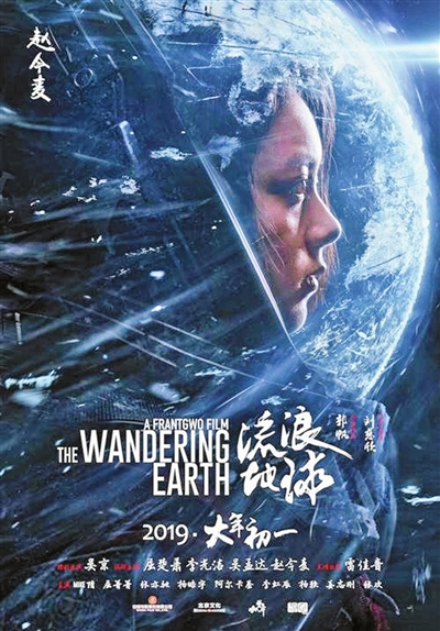克罗地亚买个多少钱