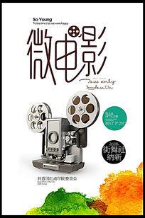 李斯-麦克莱学院文凭毕业证怎么买高仿